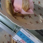 recommendations for わかさや本舗工場