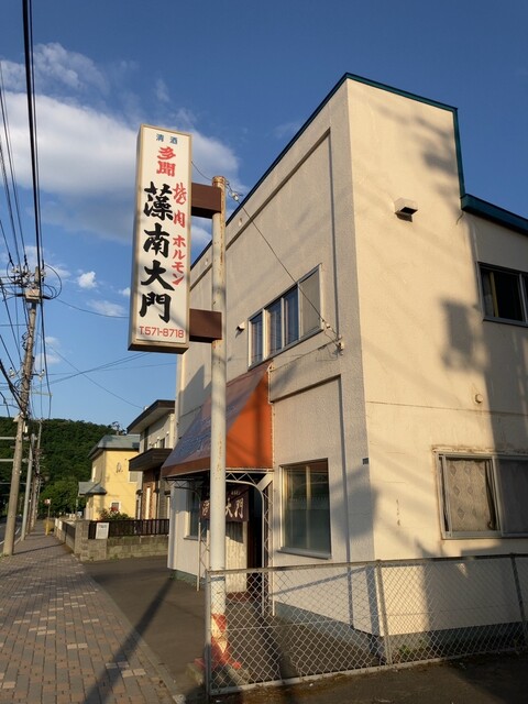 藻南大門的实拍高清图