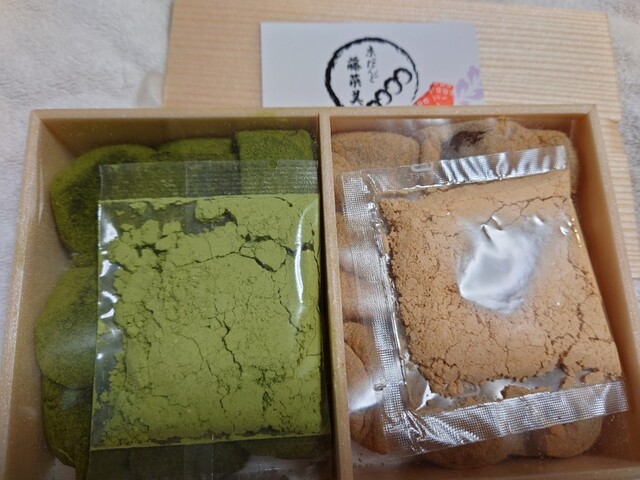 藤菜美 三年坂本店的實拍高清圖