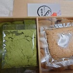藤菜美 三年坂本店的實拍圖