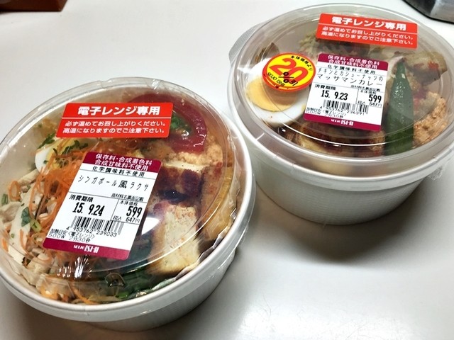 成城石井 成瀬店的實拍高清圖