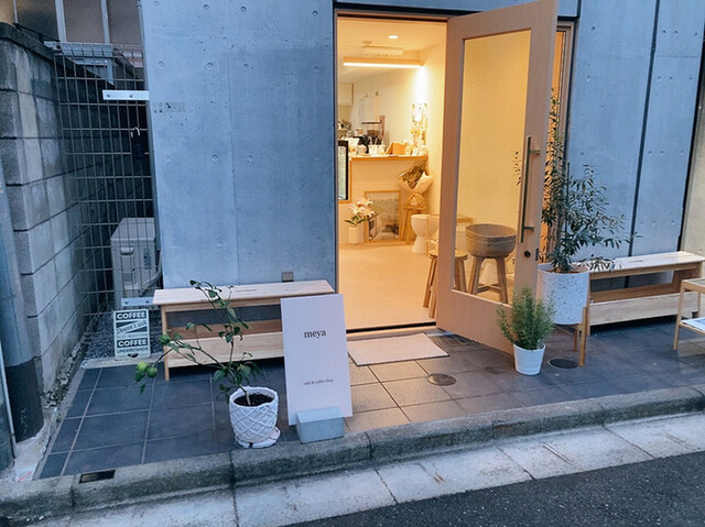 meya cake&coffee shop的實拍高清圖