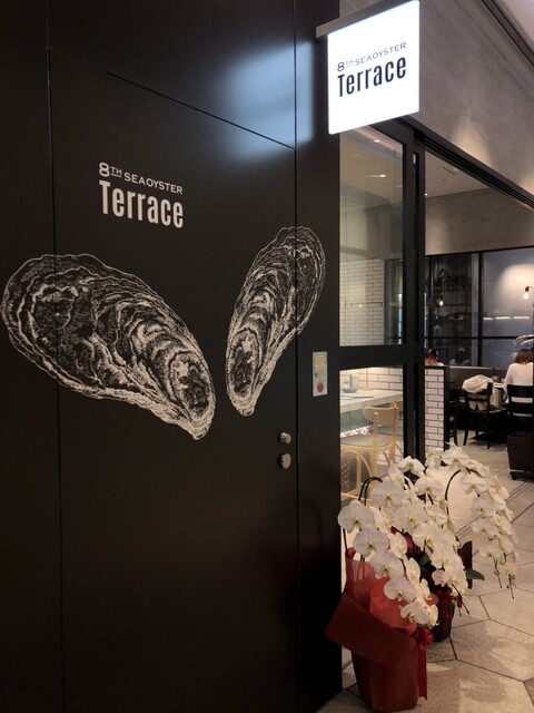 エイスシーオイスターバーテラス TOKYO TORCH店的實拍高清圖