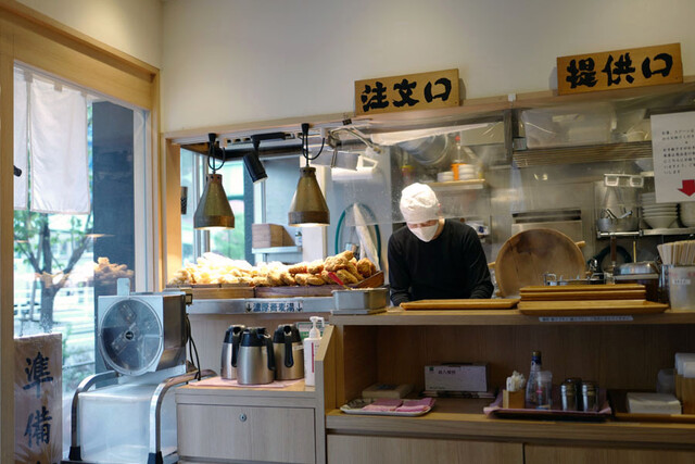 中村麺兵衛 渋谷店的实拍高清图