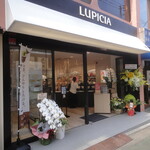recommendations for ルピシア 自由が丘店