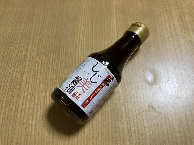 recommendations image for きたキッチン 旭川店