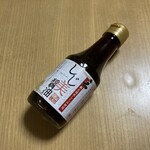 recommendations for きたキッチン 旭川店