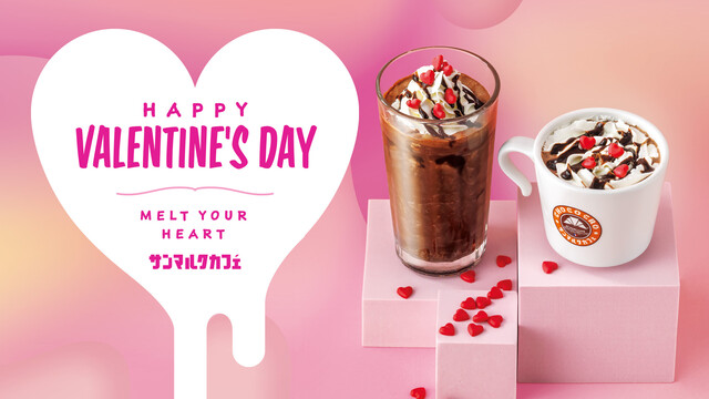 recommendations image for サンマルクカフェ 半蔵門店