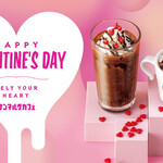 recommendations for サンマルクカフェ 半蔵門店