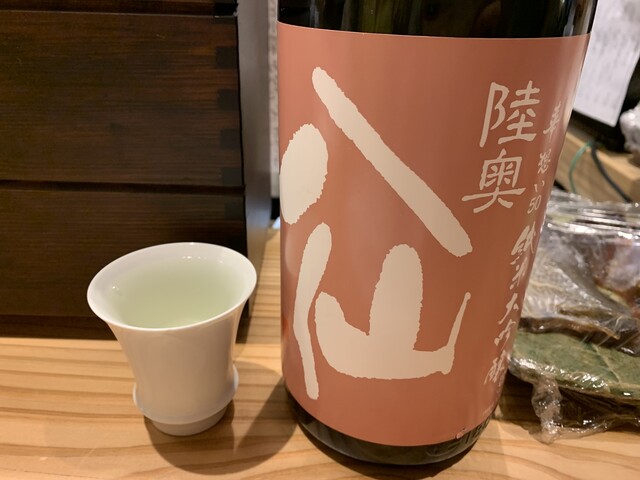 recommendations image for 恵酒真楽 やまなか