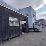 わかさや本舗的实拍图