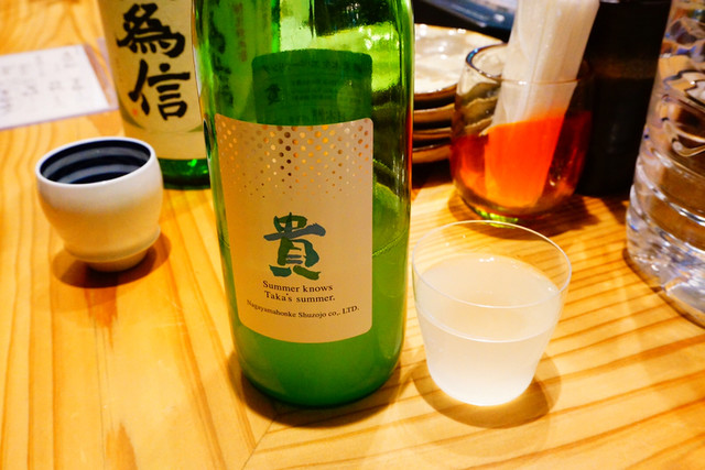 recommendations image for 恵酒真楽 やまなか
