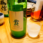 recommendations for 恵酒真楽 やまなか