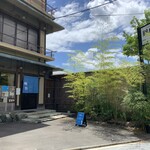 きじそば 雉弥的实拍图