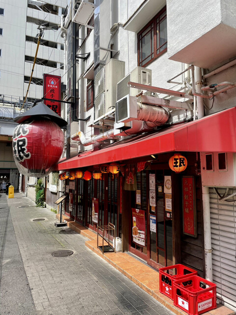 recommendations image for 珉珉 南千日前本店