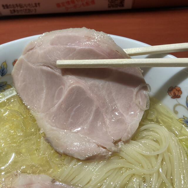 らーめん竹馬的实拍高清图