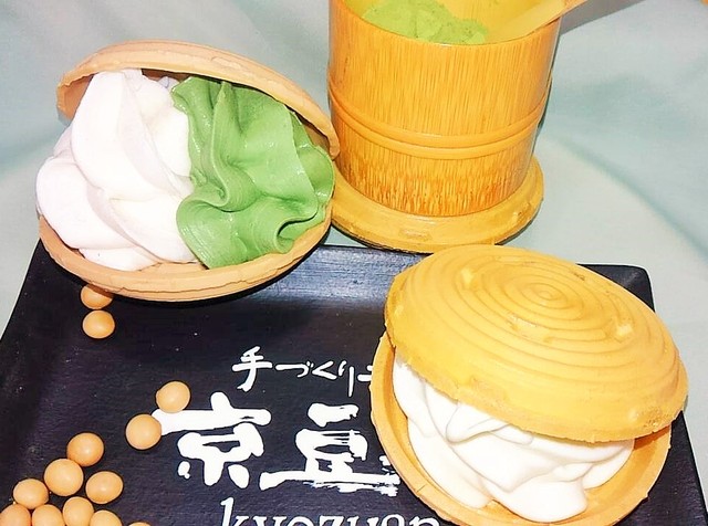 京豆庵 伏見稲荷店的實拍高清圖