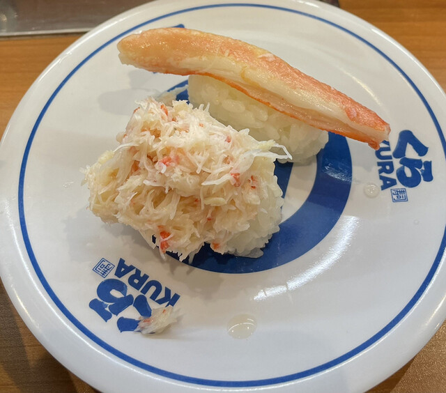 無添くら寿司 博多中洲店的實拍高清圖