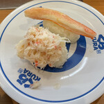 無添くら寿司 博多中洲店的實拍圖