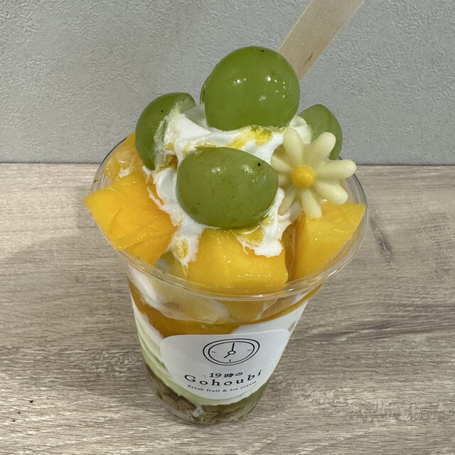 recommendations image for 19時のGohoubi 長居駅前店