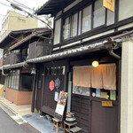 六角キッチン 109的实拍图