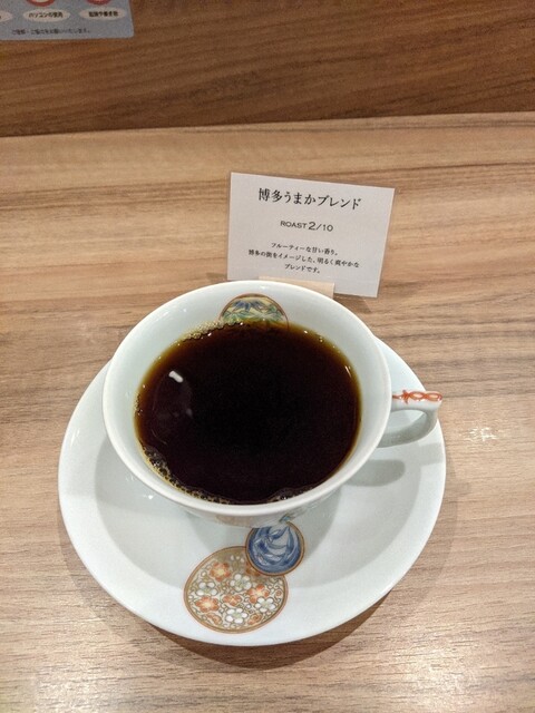 豆香洞コーヒー 博多リバレインモール店的實拍高清圖