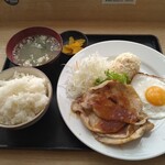 鷲の食卓 南8条店的实拍图