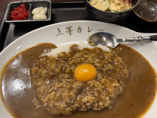 得正 山科店的實拍高清圖
