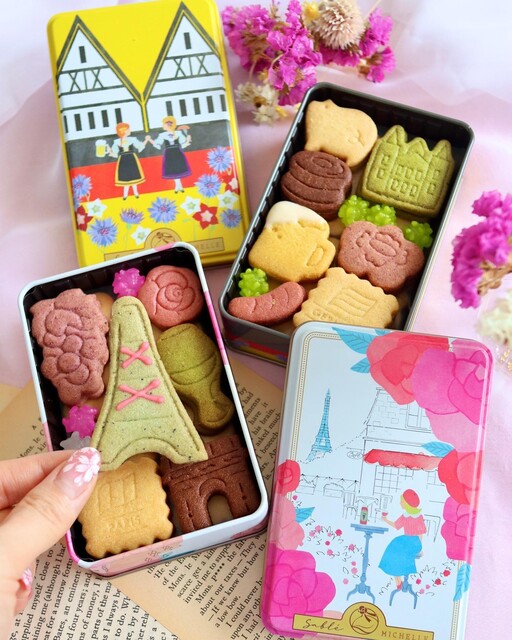 recommendations image for サブレ ミシェル 本店