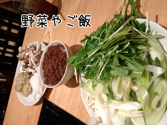 しゃぶ菜 イオンモール鶴見緑地店的實拍高清圖