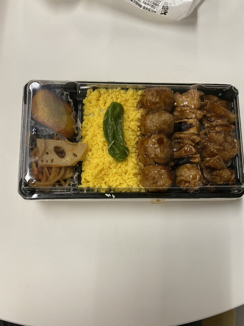 鶏三和 八重洲地下街店的實拍高清圖