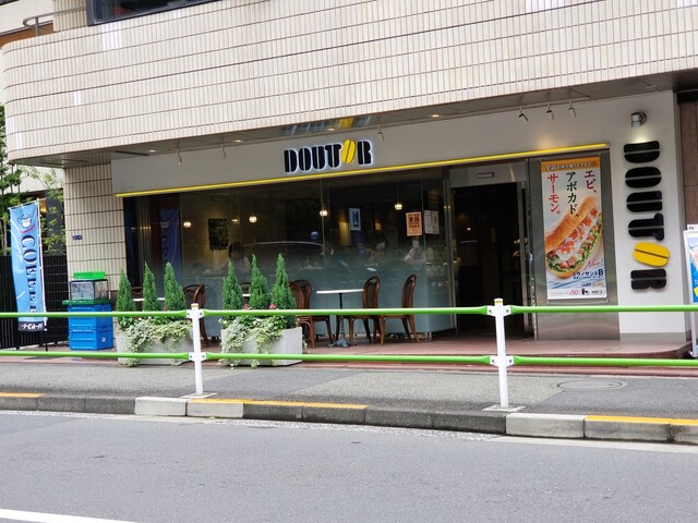 ドトールコーヒーショップ 神谷町店的實拍高清圖