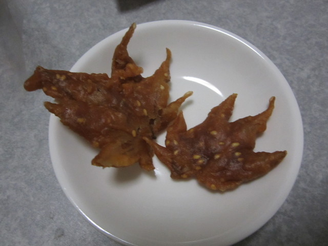 recommendations image for もみぢや