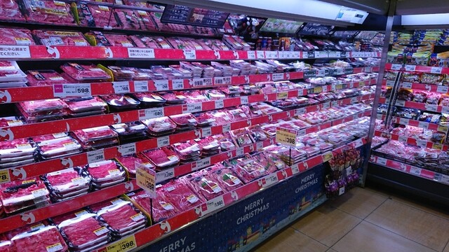 recommendations image for ライフ 中目黒店
