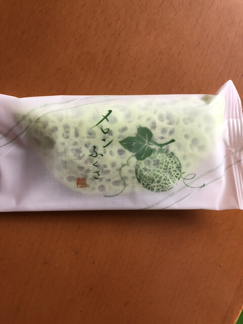 宗家 源吉兆庵的實拍高清圖