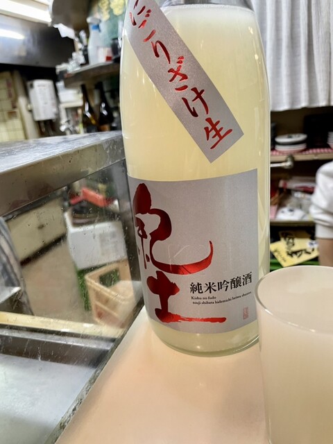 鈴傳 四ツ谷的實拍高清圖