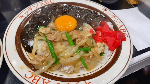 キッチンABC 西池袋店的實拍高清圖