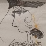 recommendations for 丸ふじ