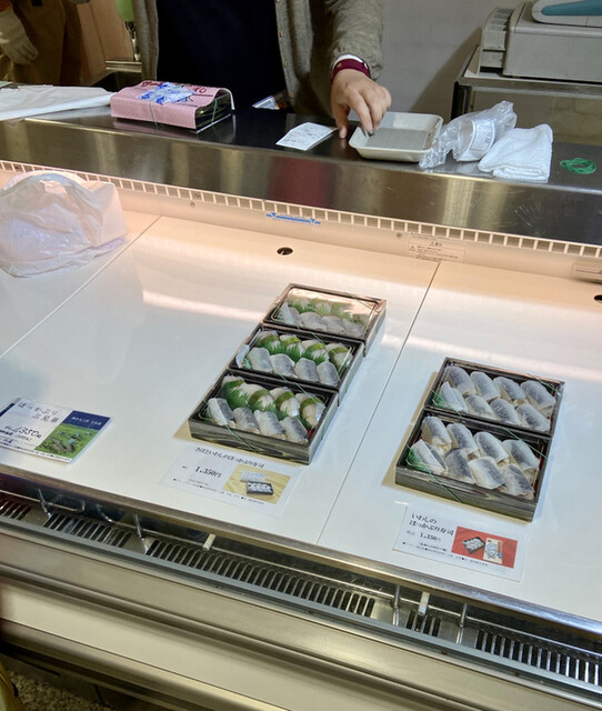 recommendations image for 弁当工房 引田屋