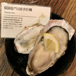 VIGO OYSTERBAR的實拍圖