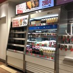 ほっともっと 千歳信濃店的实拍图
