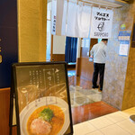 マルエス食堂的实拍图