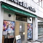 ufotable Cafe Tokyo的实拍图