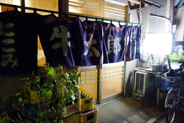 牛太郎的实拍高清图