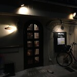 啓ちゃんのスタンドバー的实拍图