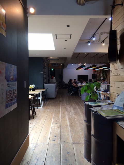 秘密基地的實拍高清圖