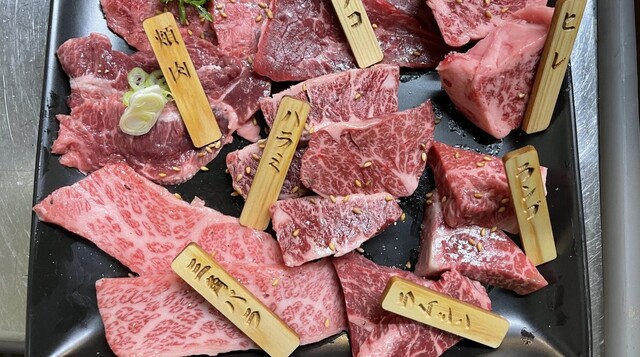 七輪焼カネコ的实拍高清图