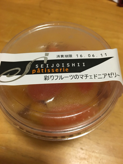 recommendations image for 成城石井 高田馬場店