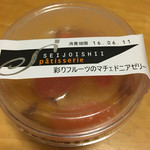 recommendations for 成城石井 高田馬場店