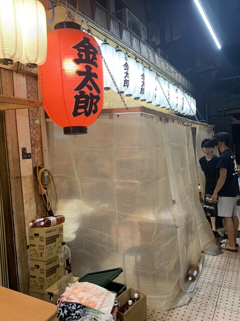 アミューズダイニング金太郎的實拍高清圖